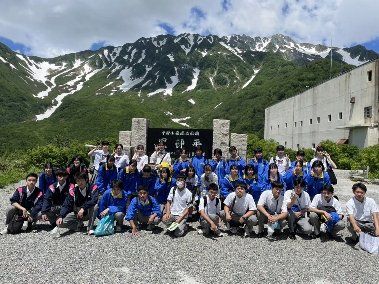 令和4年度 第3学年研修旅行 | 日章学園 鹿児島城西高等学校