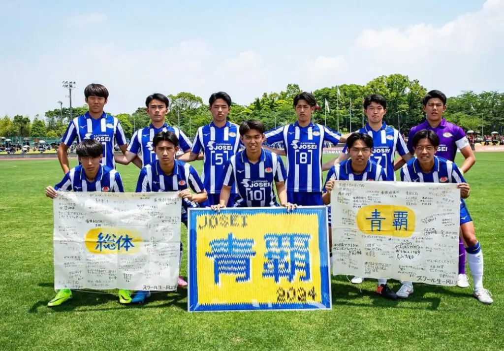 男子サッカー部県総体準優勝！ | 日章学園 鹿児島城西高等学校