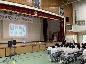 IMG 7174 1 日章学園 鹿児島城西高等学校