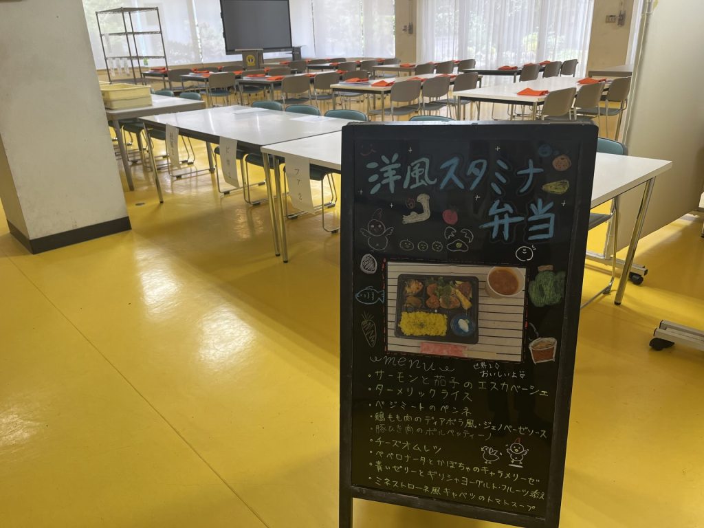 IMG 1839 日章学園 鹿児島城西高等学校