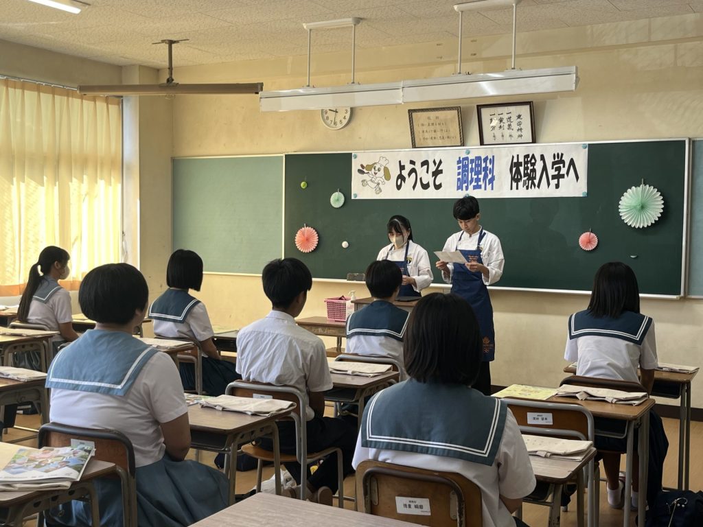 IMG 2772 日章学園 鹿児島城西高等学校