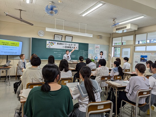 5 1 日章学園 鹿児島城西高等学校