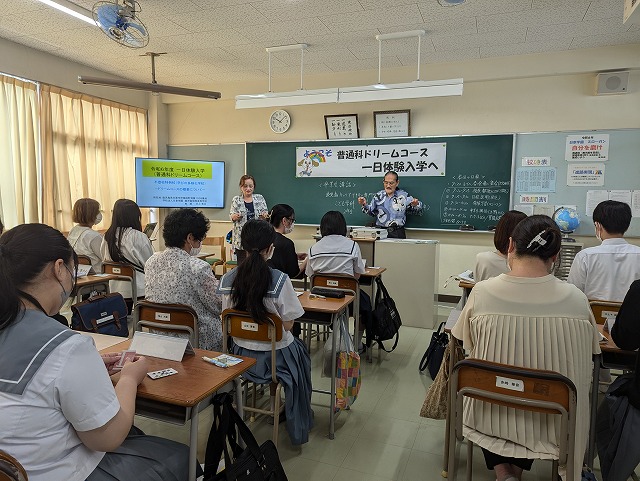 6 1 日章学園 鹿児島城西高等学校