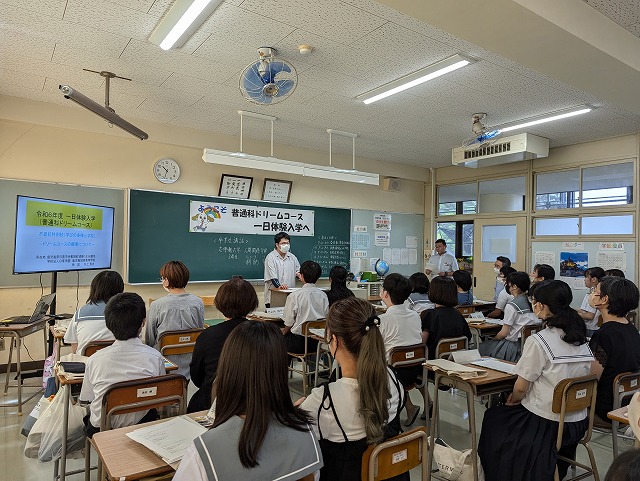 7 1 日章学園 鹿児島城西高等学校