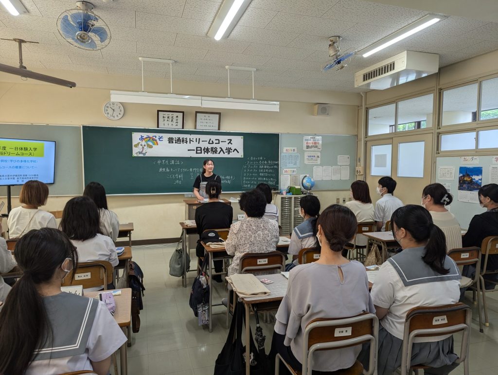 8 1 日章学園 鹿児島城西高等学校