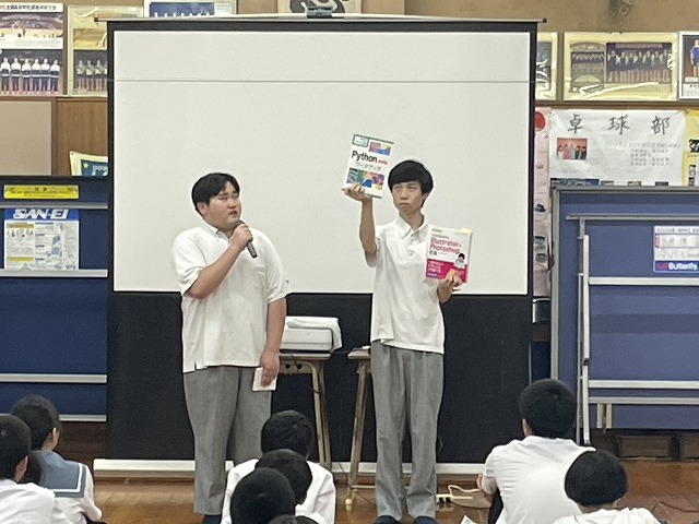 IMG 3004 日章学園 鹿児島城西高等学校