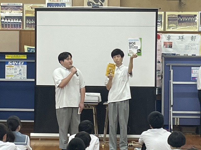 IMG 3007 日章学園 鹿児島城西高等学校