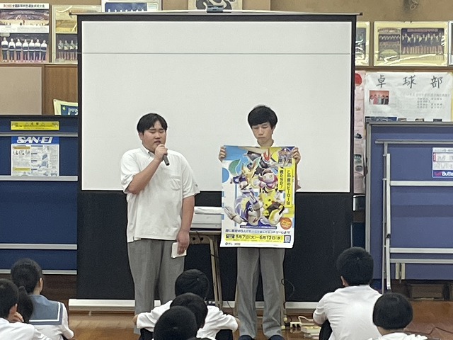 IMG 3010 日章学園 鹿児島城西高等学校