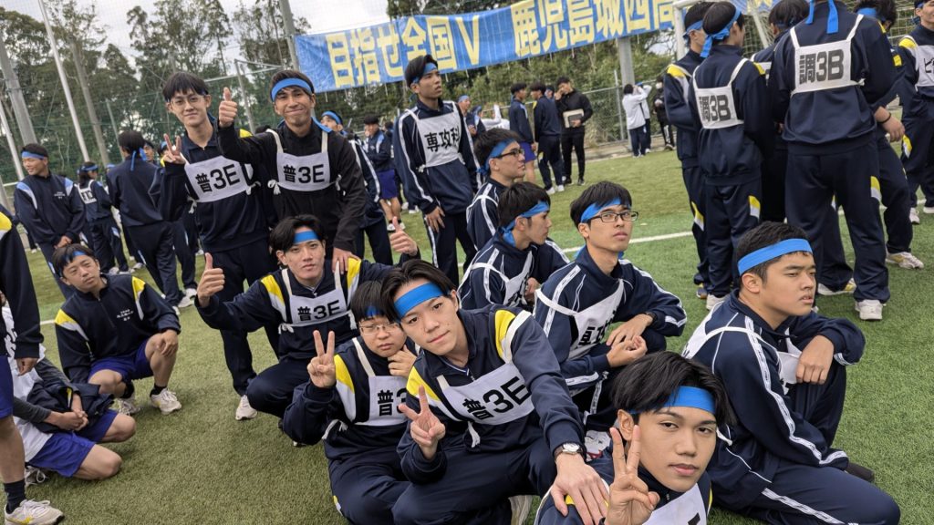 PXL 20241130 020722586 日章学園 鹿児島城西高等学校