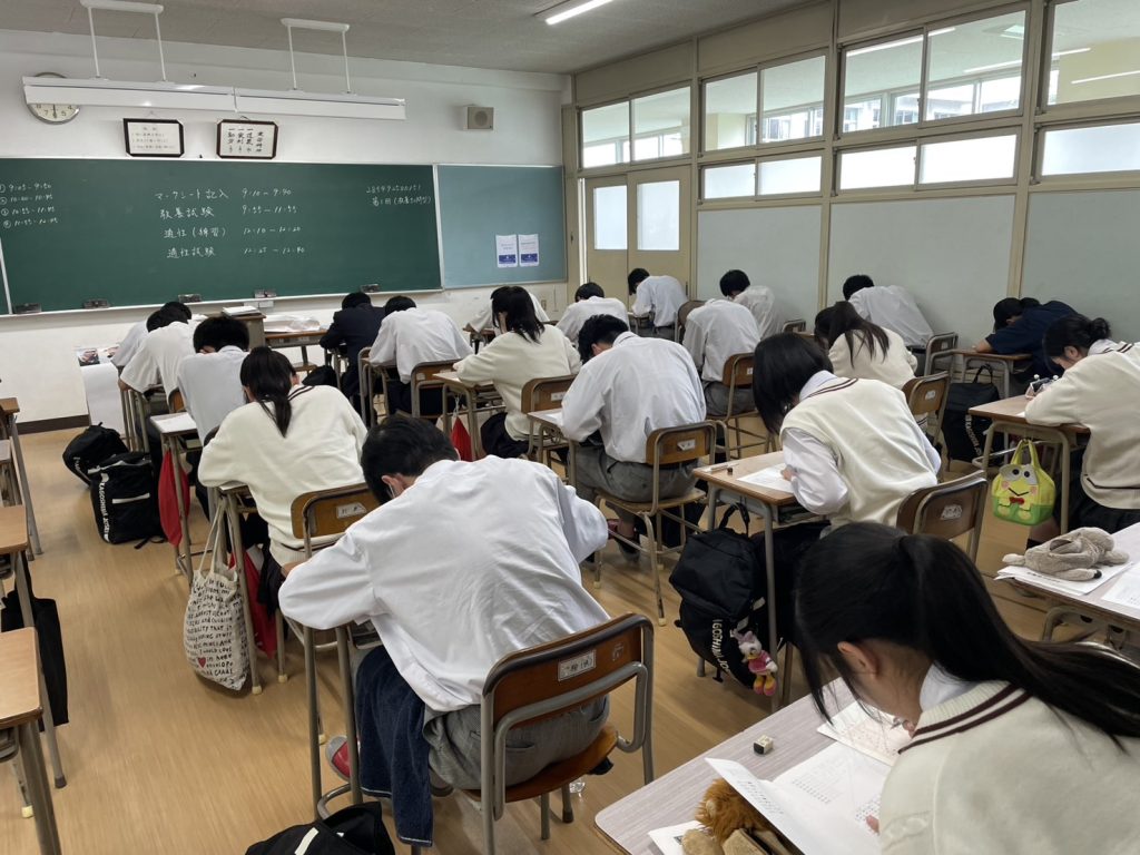 S 139796482 0 日章学園 鹿児島城西高等学校