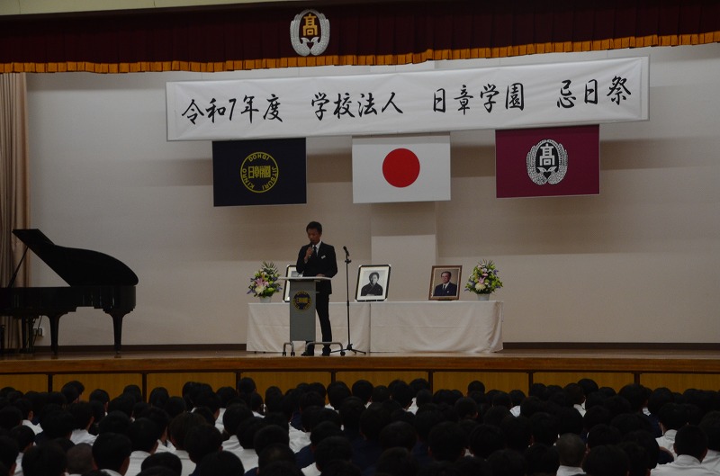DSC 0010 日章学園 鹿児島城西高等学校