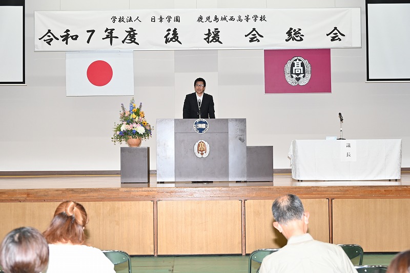 DSC 7016 日章学園 鹿児島城西高等学校