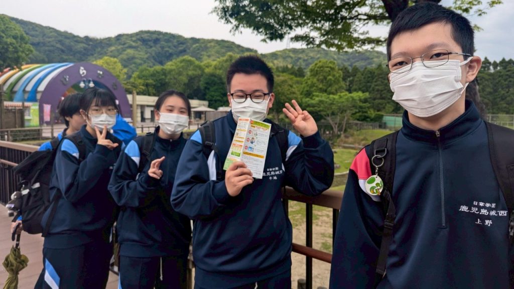 6 1 日章学園 鹿児島城西高等学校