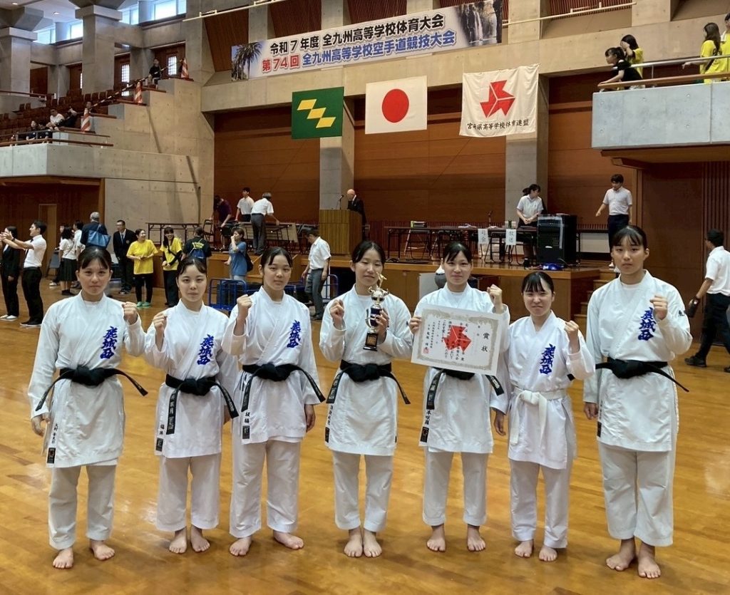 1752482399838 日章学園 鹿児島城西高等学校