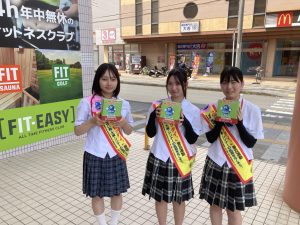 IMG 0236 日章学園 鹿児島城西高等学校