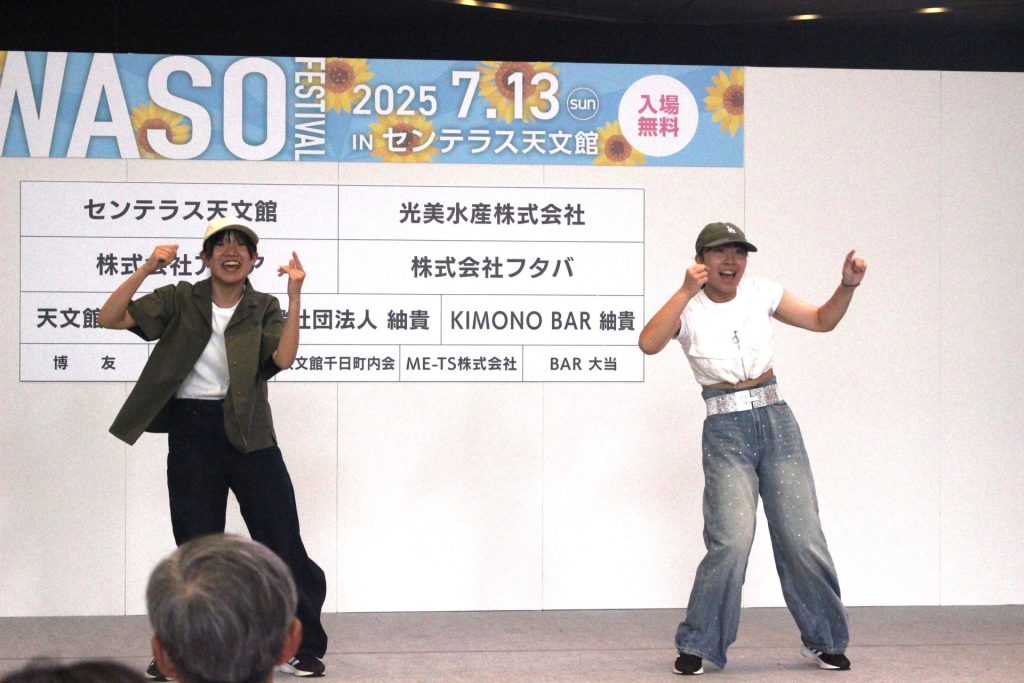 IMG 0445② 2 日章学園 鹿児島城西高等学校