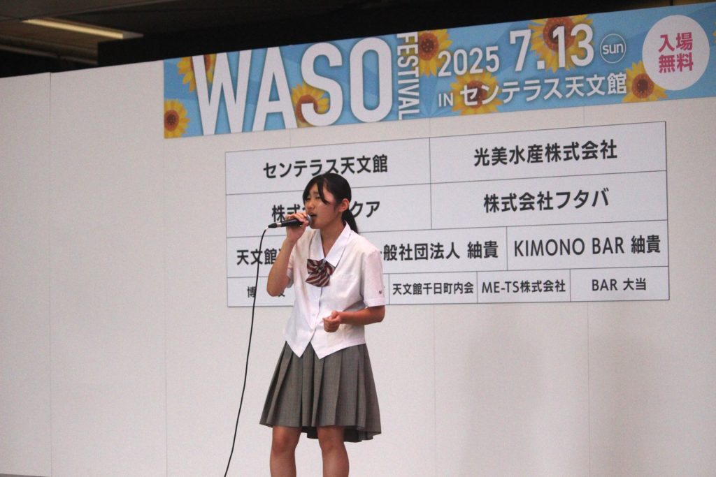 IMG 0598② 3 日章学園 鹿児島城西高等学校