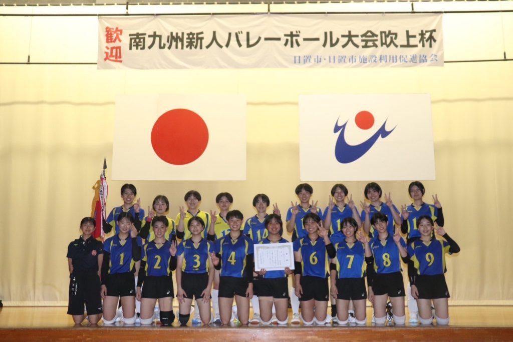 IMG 4287 日章学園 鹿児島城西高等学校