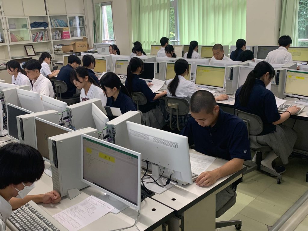 ７月表計算２ 日章学園 鹿児島城西高等学校