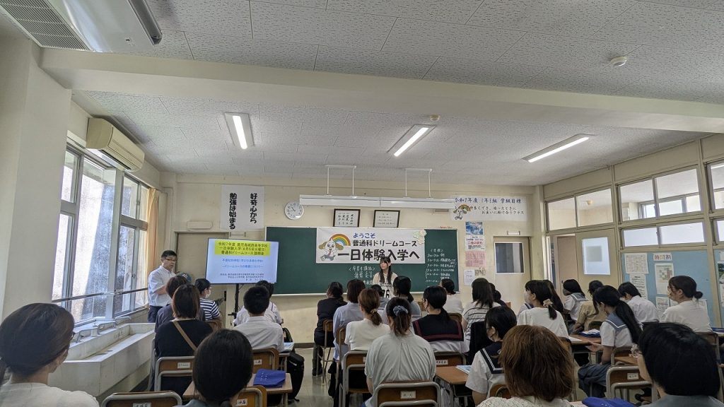 11 1 日章学園 鹿児島城西高等学校