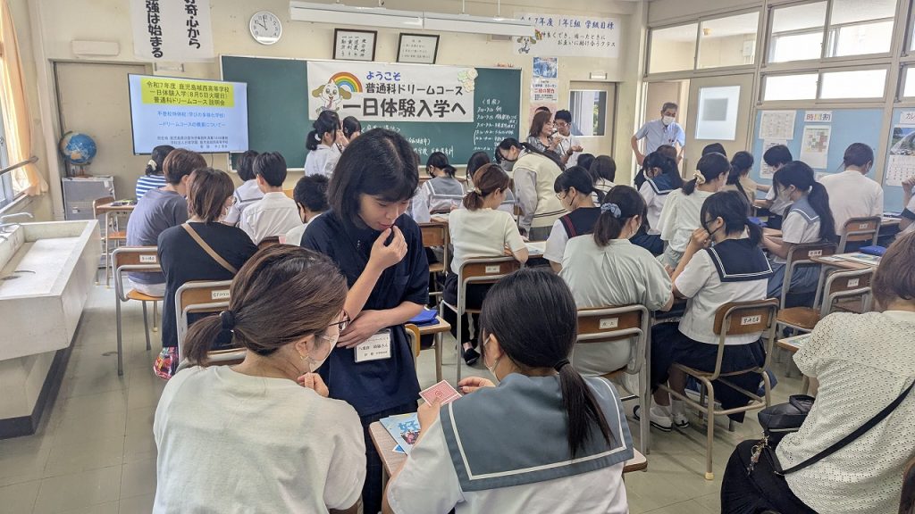 18 2 日章学園 鹿児島城西高等学校