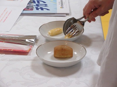 IMG 2049 17 日章学園 鹿児島城西高等学校