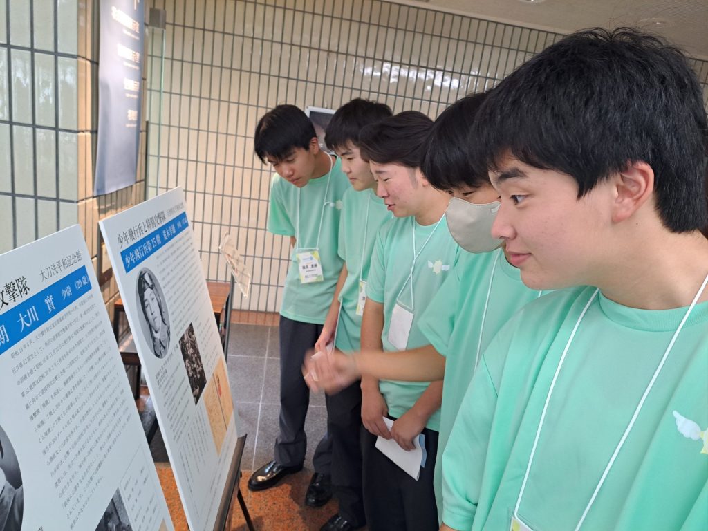 特攻平和会館 1 日章学園 鹿児島城西高等学校