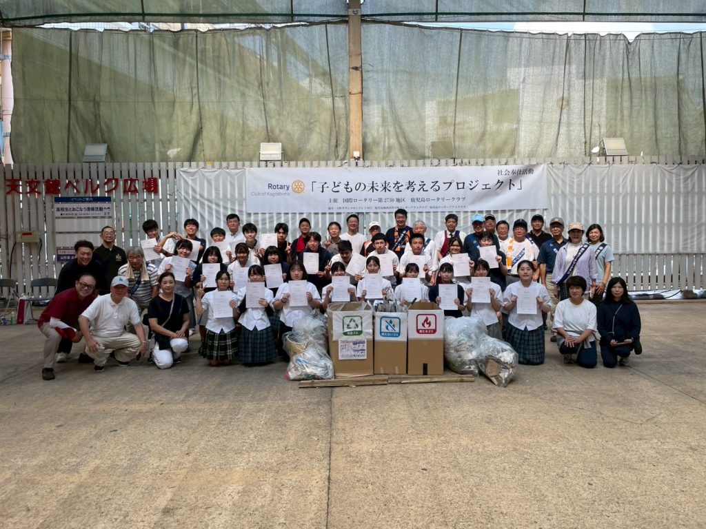 1758523503381 日章学園 鹿児島城西高等学校
