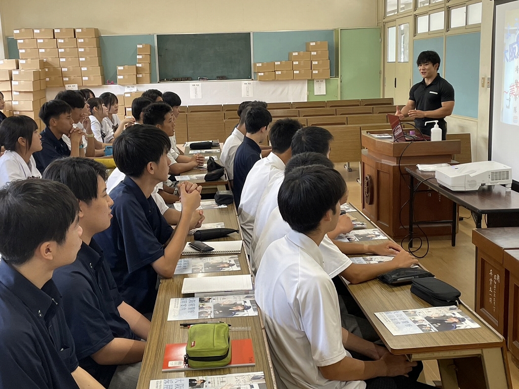 S 148504609 0 1 日章学園 鹿児島城西高等学校