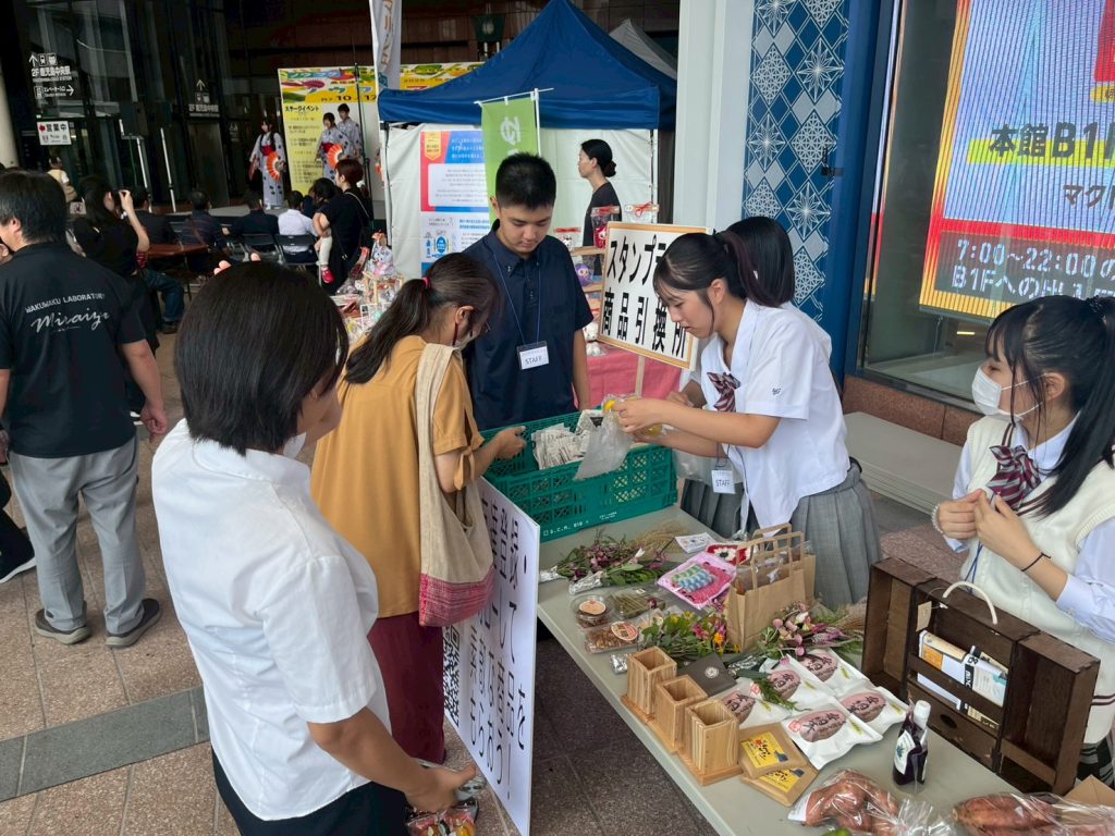 1761520633407 1 日章学園 鹿児島城西高等学校