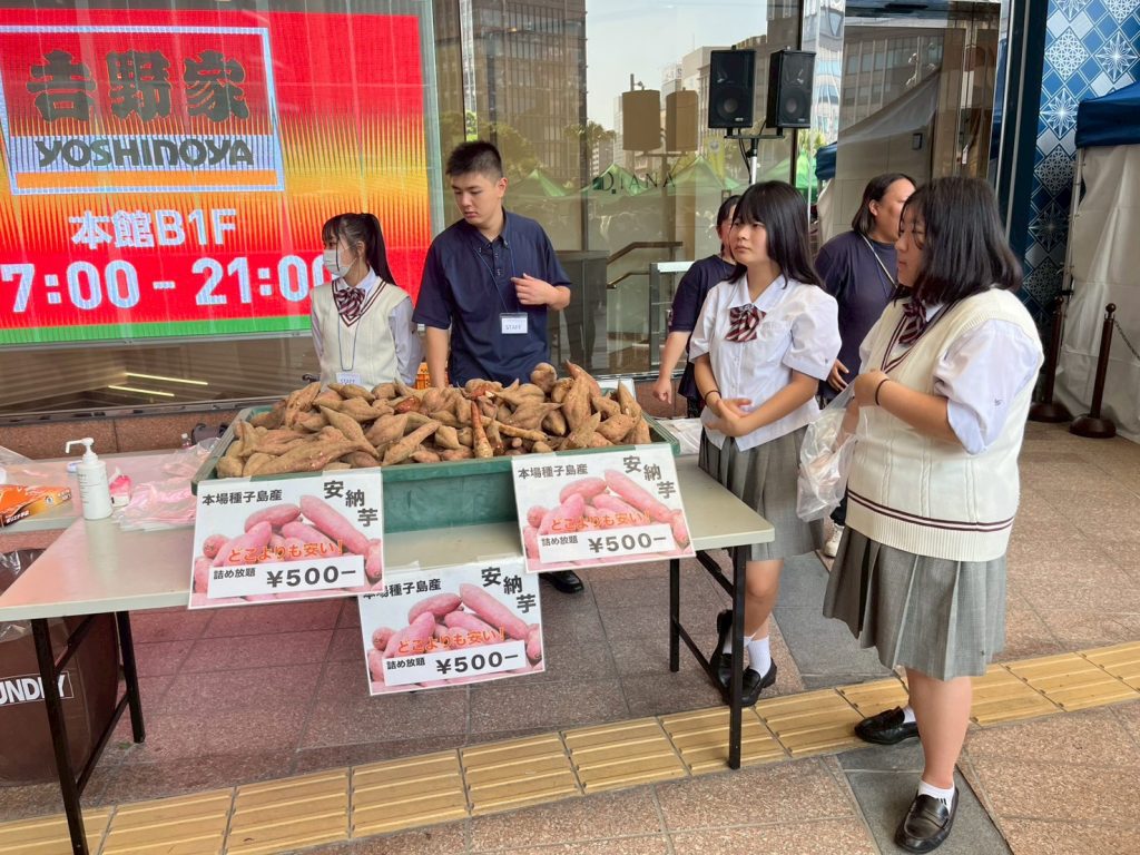1761520653414 1 日章学園 鹿児島城西高等学校