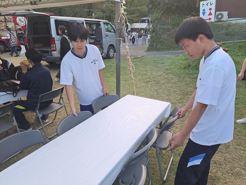 20251026 170111 日章学園 鹿児島城西高等学校