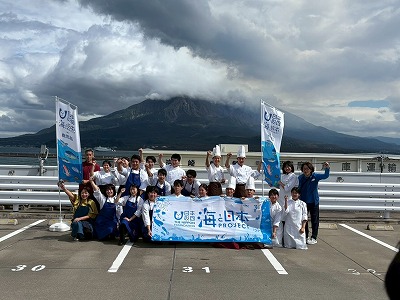 AAOW3971 日章学園 鹿児島城西高等学校