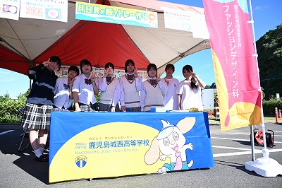 DSC 0497 日章学園 鹿児島城西高等学校