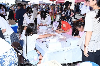 DSC 0565 日章学園 鹿児島城西高等学校