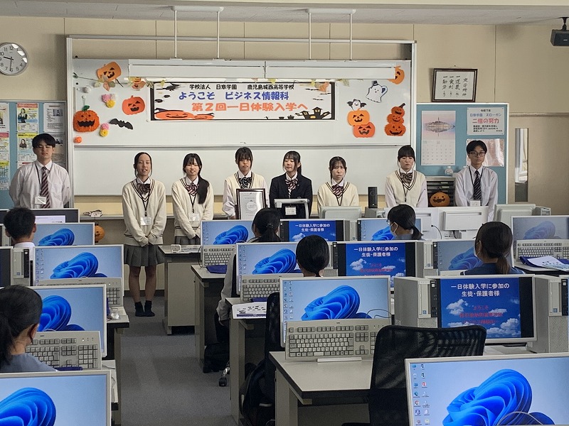 IMG 3248 日章学園 鹿児島城西高等学校