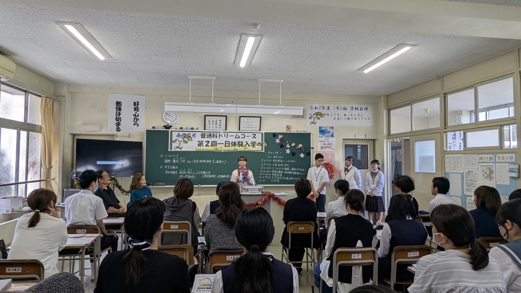 2 1 日章学園 鹿児島城西高等学校