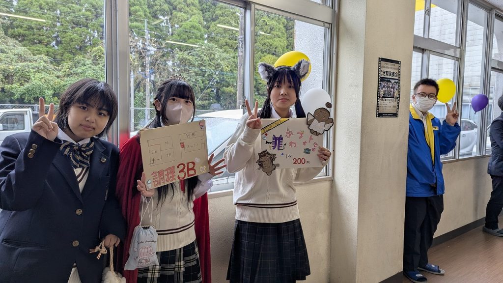 3 3 日章学園 鹿児島城西高等学校