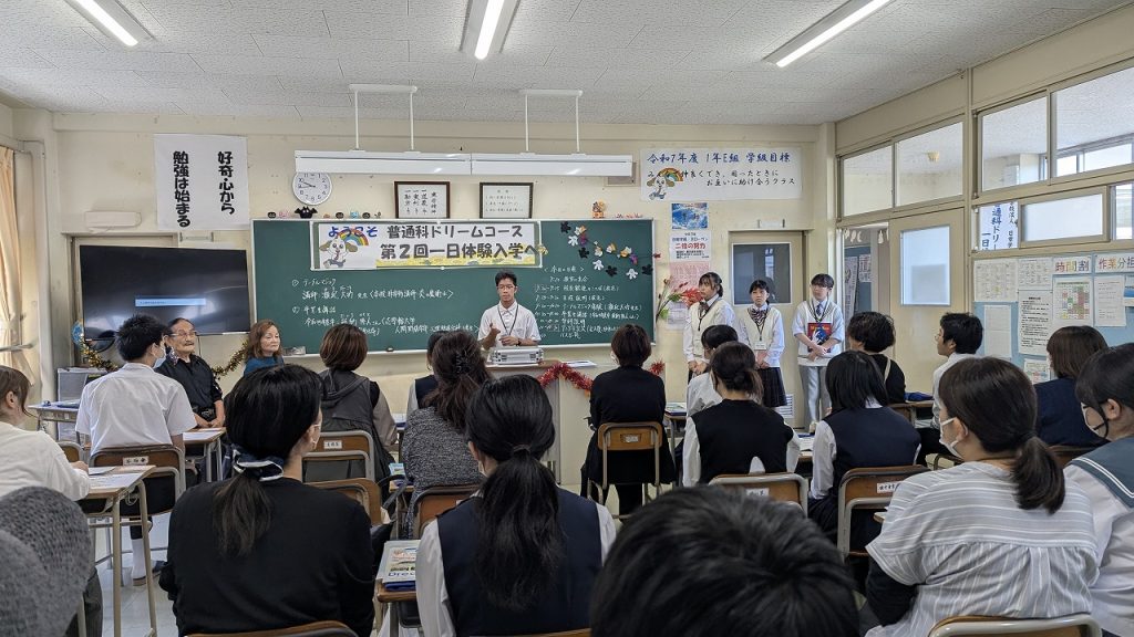 5 日章学園 鹿児島城西高等学校