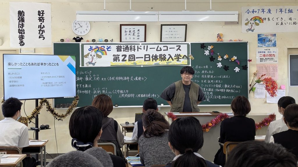 6 日章学園 鹿児島城西高等学校