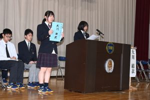 DSC 1411 日章学園 鹿児島城西高等学校
