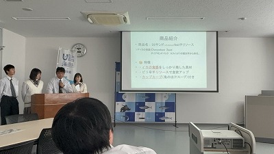 「高校生集まれ!海のごちそう開発プロジェクト」第2弾! 3 IMG 4709 日章学園 鹿児島城西高等学校