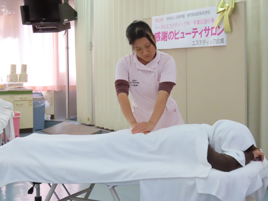 感謝のビューティーサロン 5 IMG 1132 日章学園 鹿児島城西高等学校