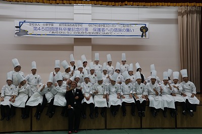 調理科 保護者への感謝の集い 6 IMG 4785 日章学園 鹿児島城西高等学校