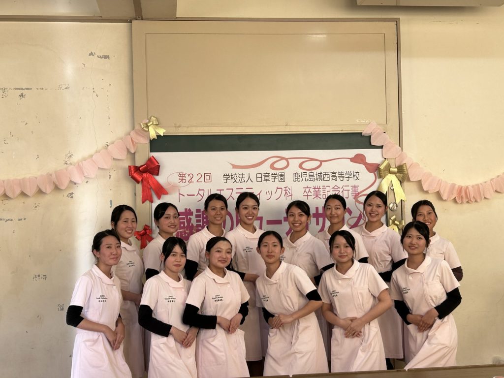 感謝のビューティーサロン 6 IMG 9485 日章学園 鹿児島城西高等学校