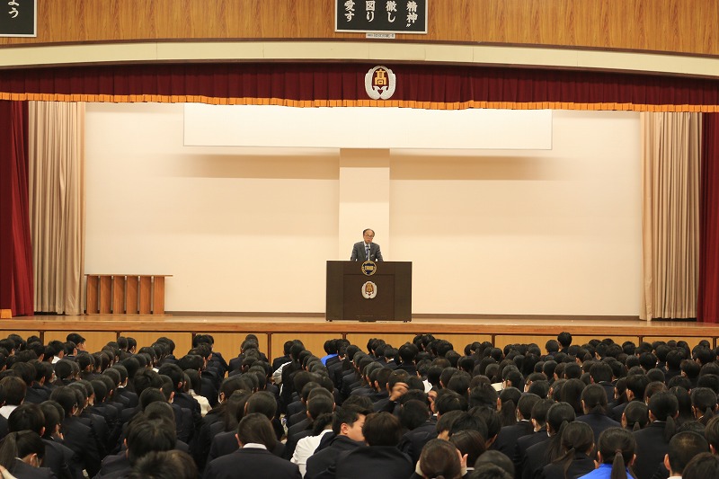 3学期始業式を行いました 1 IMG 9208 1 日章学園 鹿児島城西高等学校