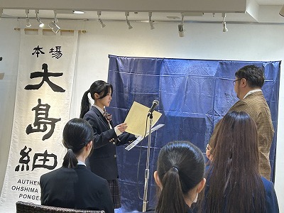 ファッションデザイン科 「第11回本場大島紬デザイン公募展授賞式」 2 IMG 1353 日章学園 鹿児島城西高等学校