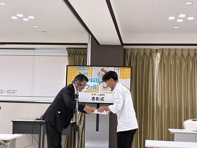 令和7年度九州ミルク料理コンクール出場! 4 IMG 6714 日章学園 鹿児島城西高等学校