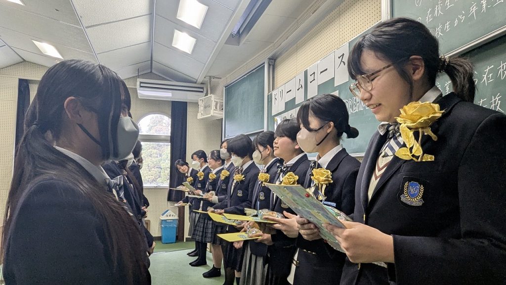 3年生を送る会 2 PXL 20260121 064517657.MP 日章学園 鹿児島城西高等学校