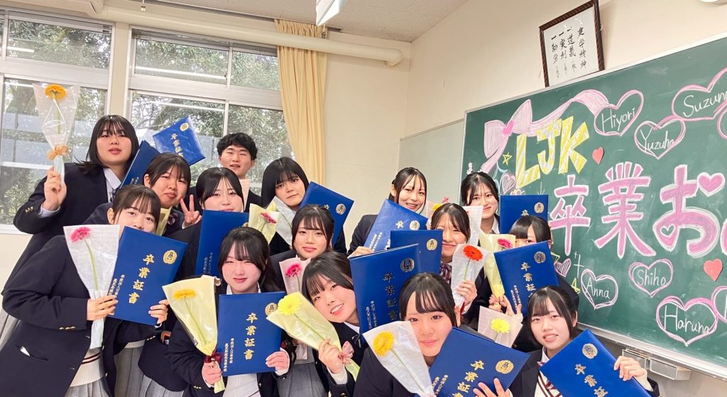 パティシエコースの3年生が卒業しました 1 IMG 0750 日章学園 鹿児島城西高等学校